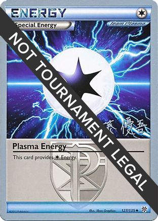 Plasma Energy - 2013 (Yugo Sato) 127  - Uncommon