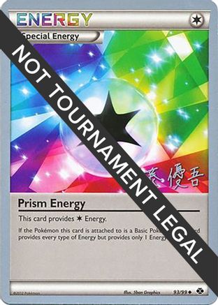 Prism Energy - 2013 (Yugo Sato) 093  - Uncommon