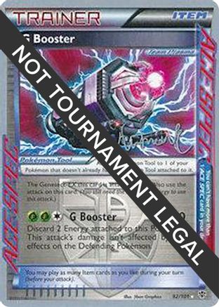 G Booster - 2014 (Andrew Estrada) 092  - Rare