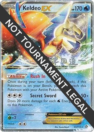 Keldeo EX - 2014 (Michikazu Tsuda) 045  - Ultra Rare