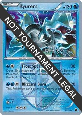 Kyurem - 2014 (Haruto Kobayashi) 031  - Holo Rare