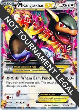 M Kangaskhan EX - 2014 (Michikazu Tsuda) 079  - Ultra Rare