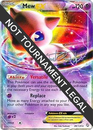 Mew EX - 2014 (Trent Orndorff) 046  - Ultra Rare