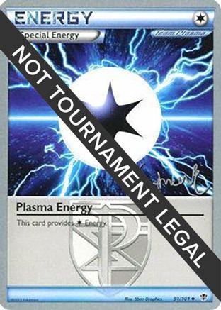 Plasma Energy - 2014 (Andrew Estrada) 091  - Uncommon