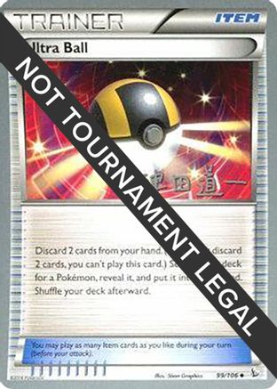 Ultra Ball - 2014 (Michikazu Tsuda) 099  - Uncommon