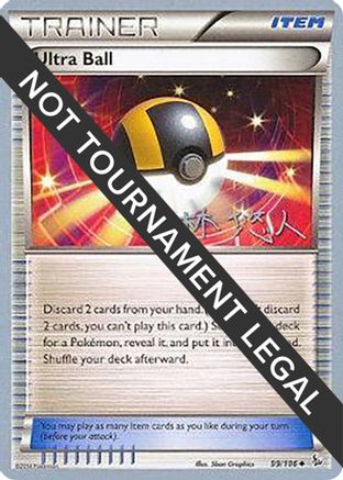 Ultra Ball - 2014 (Haruto Kobayashi) 099  - Uncommon