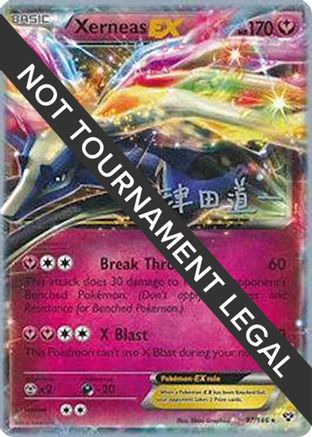 Xerneas EX - 2014 (Michikazu Tsuda) 097  - Ultra Rare