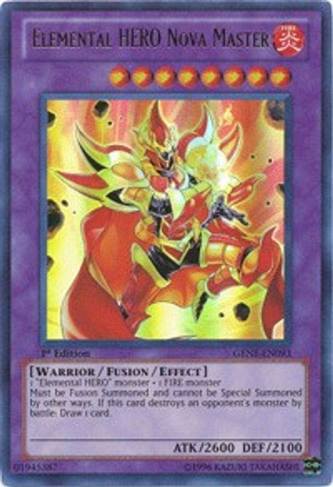 Elemental HERO Nova Master (GENF-EN093) - Ultra Rare