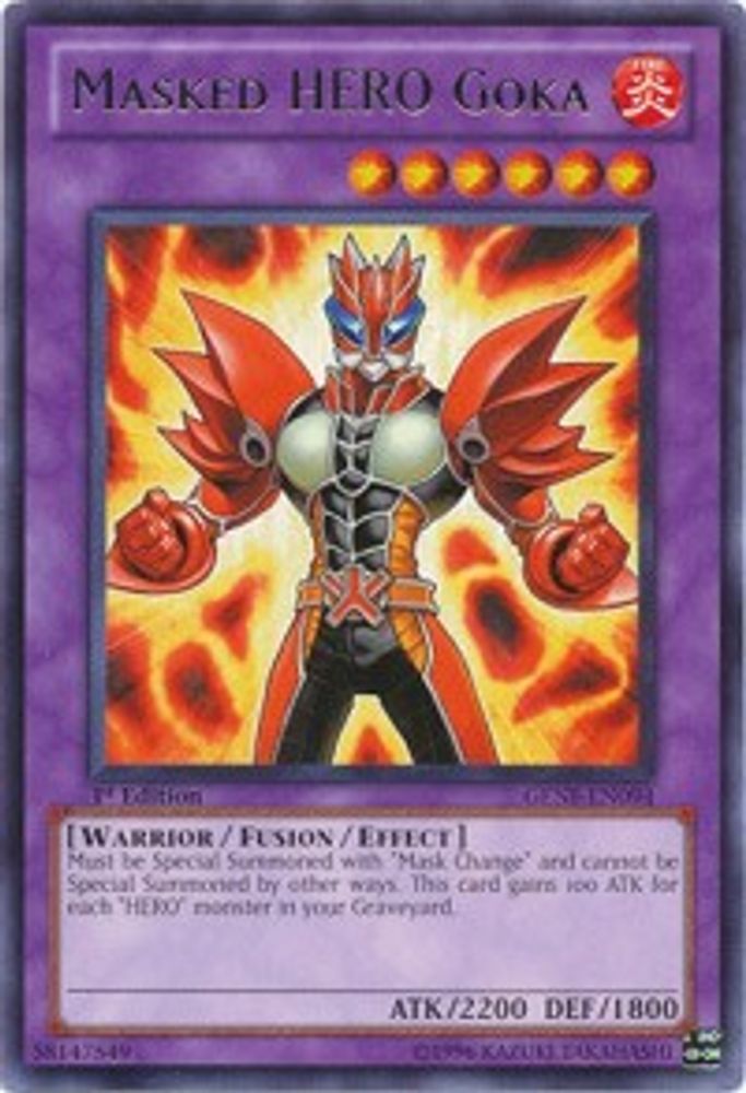 Masked HERO Goka (GENF-EN094) - Rare