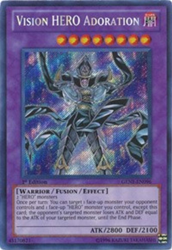 Vision HERO Adoration (GENF-EN096) - Secret Rare