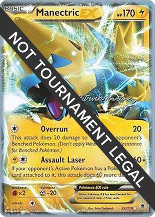 Manectric EX - 2015 (Patrick Martinez) 023  - Ultra Rare