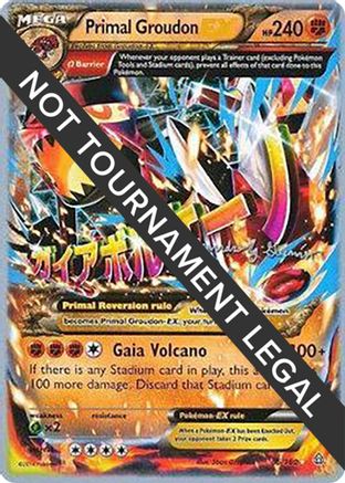 Primal Groudon EX - 2015 (Alejandro Ng-Guzman) 086  - Ultra Rare