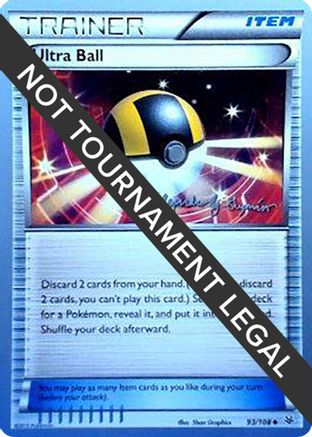 Ultra Ball - 2015 (Alejandro Ng-Guzman) 093  - Uncommon