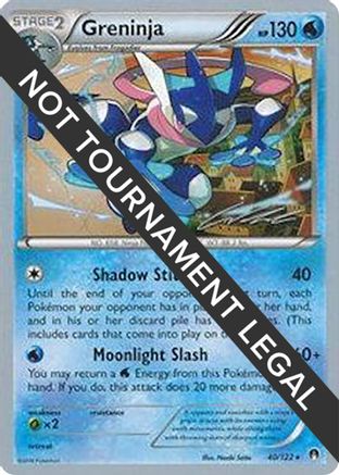 Greninja (40) (40) - 2016  040  - Rare