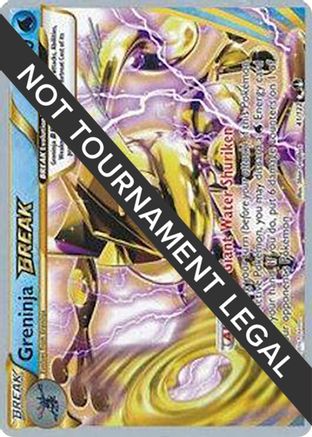 Greninja BREAK - 2016 (Cody Walinski) 041  - Rare BREAK