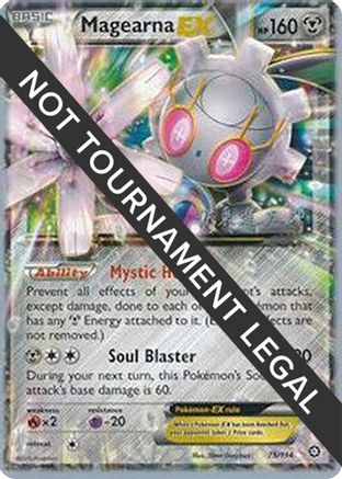 Magearna EX - 2016 (Shintaro Ito) 075  - Ultra Rare