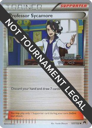 Professor Sycamore - 2016 (Shunto Sadahiro) 107  - Uncommon