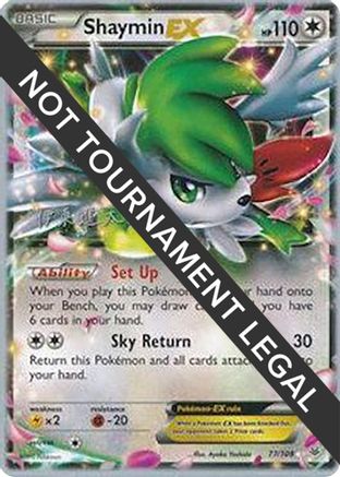 Shaymin EX - 2016 (Shintaro Ito) 077  - Ultra Rare