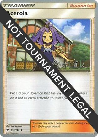 Acerola (112/147) (Golisodor - Naoto Suzuki) [World Championships 2017]