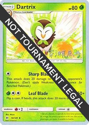 Dartrix (10/149) (Samurai Sniper - Kabu Fukase) [Championnats du Monde 2017] 