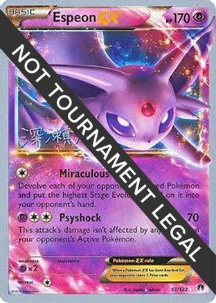 Espeon EX - 2017 (Kabu Fukase) 052  - Ultra Rare