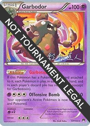 Garbodor (57) (57) - 2017  057  - Rare