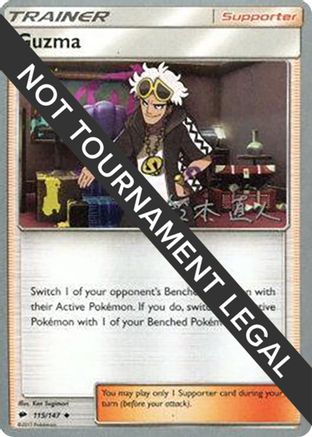 Guzma - 2017 (Naoto Suzuki) 115  - Uncommon