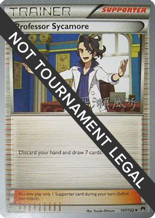 Professor Sycamore - 2017 (Kabu Fukase) 107  - Uncommon