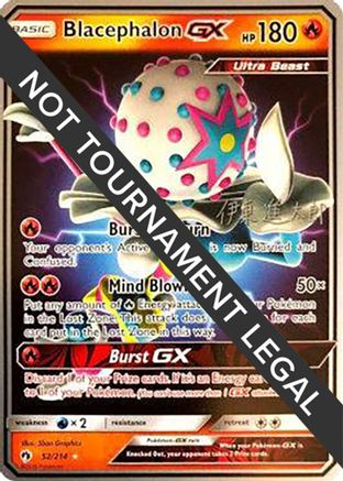 Blacephalon GX - 2019 (Shintaro Ito) 052  - Ultra Rare