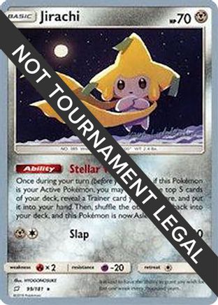 Jirachi (99/181) (Fire Box - Kaya Lichtleitner) [Championnats du Monde 2019] 