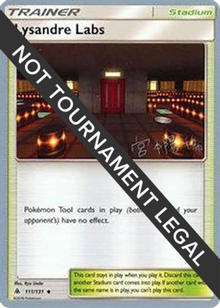 Lysandre Labs (111/131) (Juge Pikarom - Haruki Miyamoto) [Championnats du Monde 2019] 