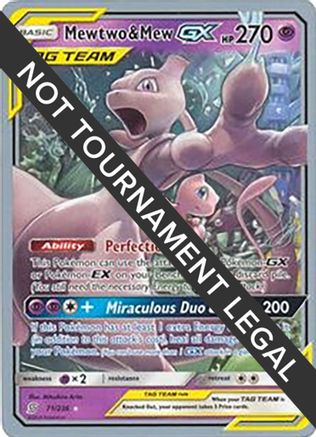 Mewtwo &amp; Mew GX (71/236) (Perfection - Henry Brand) [Championnats du Monde 2019] 
