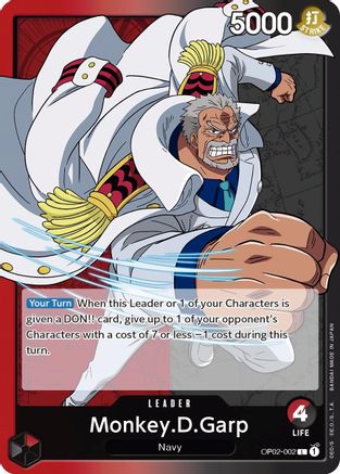 Monkey.D.Garp (002) (OP02-002) - Leader