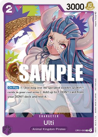Ulti (Promotion Pack 2023) (OP01-093) - Promo