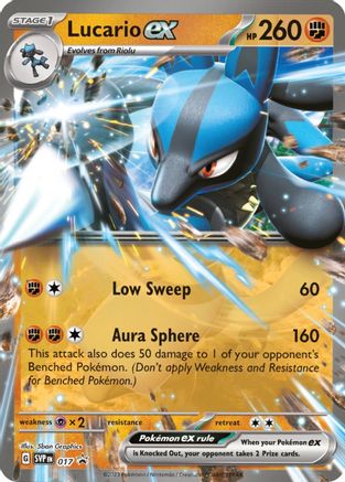 Lucario ex 017  - Holofoil - Promo