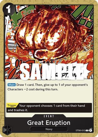 Grande Éruption [Deck de Démarrage : Justice Absolue] 