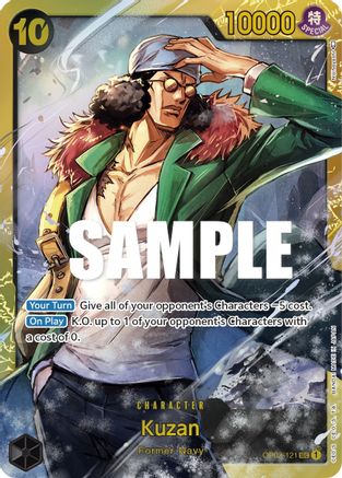 Kuzan (121) (OP02-121) - Secret Rare