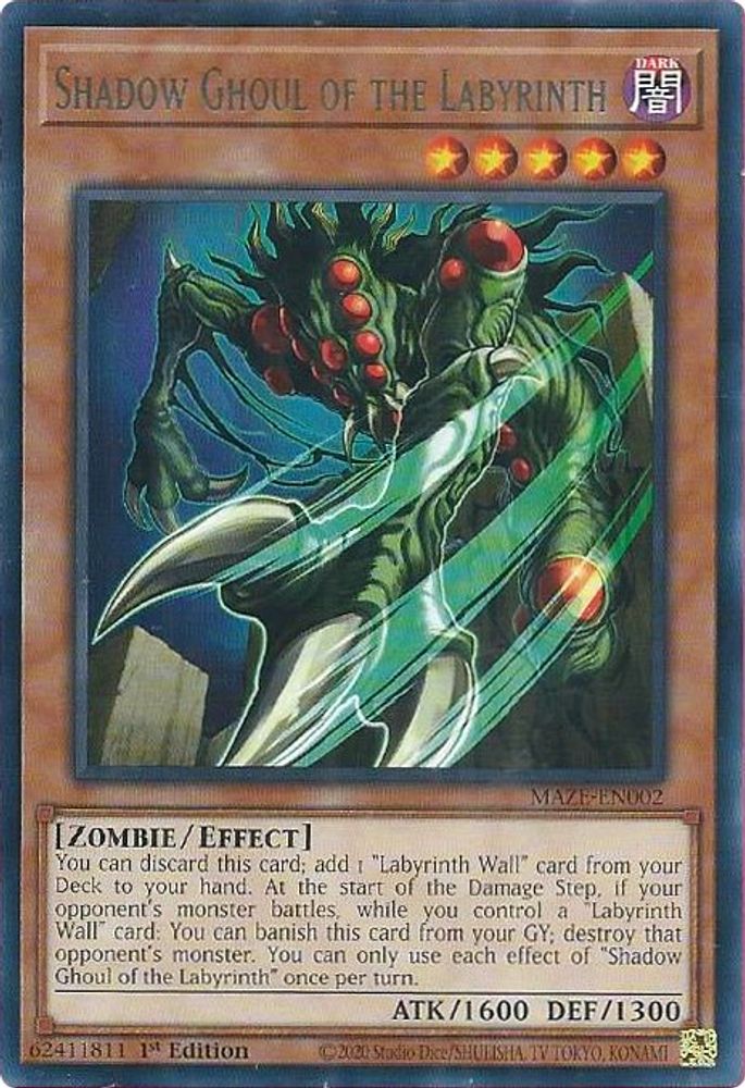 Shadow Ghoul of the Labyrinth (MAZE-EN002) - Rare