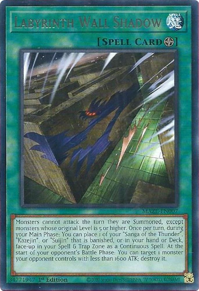 Labyrinth Wall Shadow (MAZE-EN007) - Rare