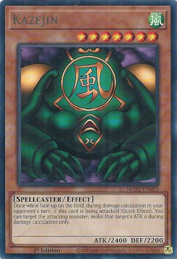 Kazejin (MAZE-EN033) - Rare