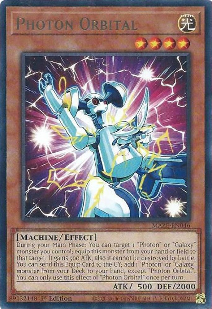 Photon Orbital (MAZE-EN046) - Rare