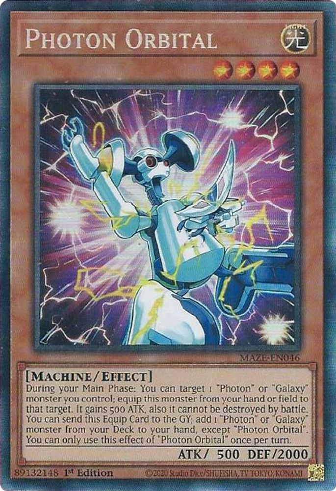Photon Orbital (CR) (MAZE-EN046) - Collector's Rare