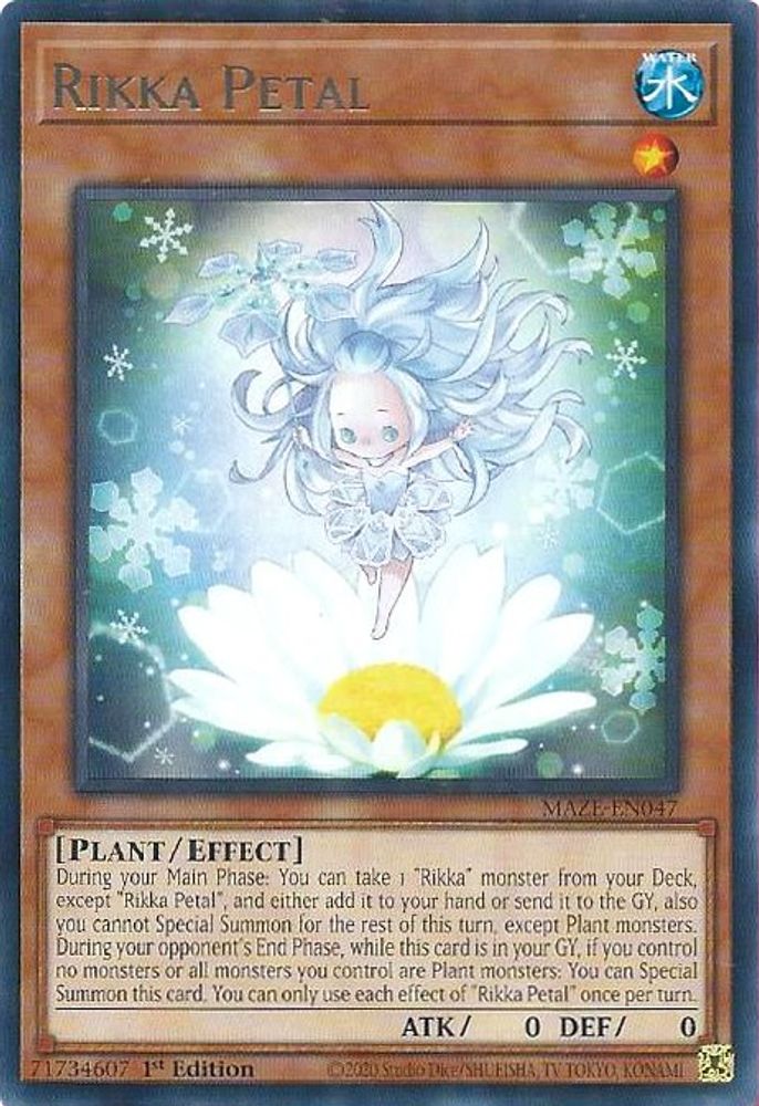 Rikka Petal (MAZE-EN047) - Rare