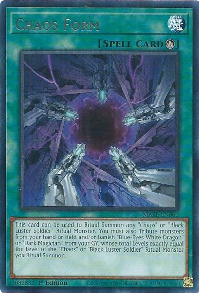Chaos Form (MAZE-EN061) - Rare