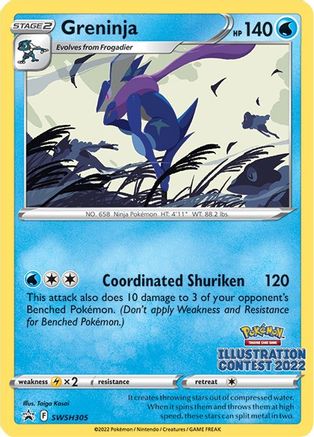Greninja (Illustration Contest 2022)  - Promo