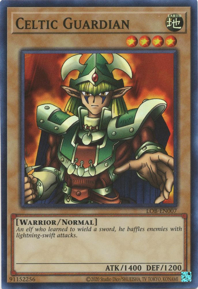 Celtic Guardian (LOB-EN007) - Super Rare