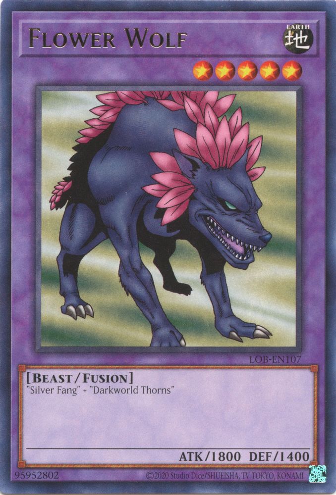 Flower Wolf (LOB-EN107) - Rare