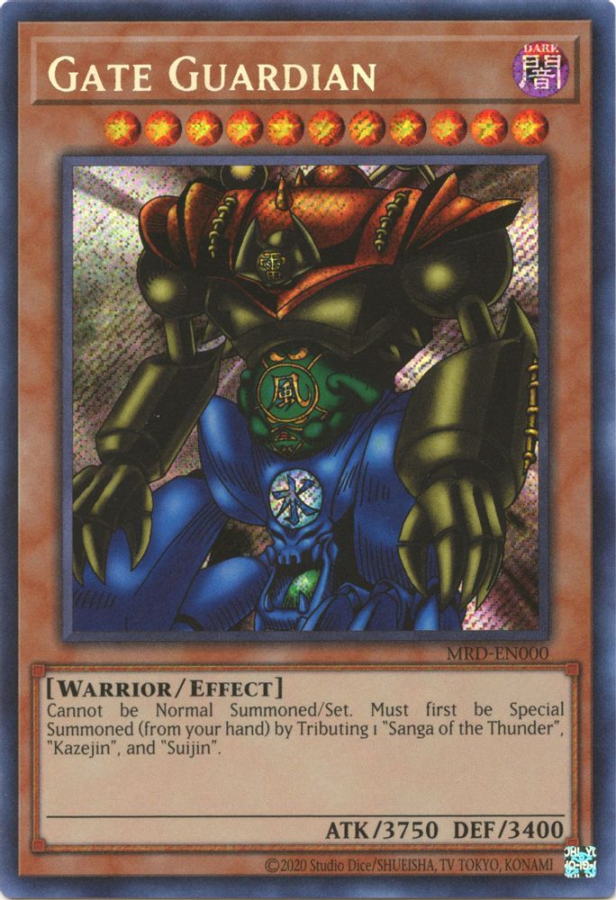 Gate Guardian (MRD-EN000) - Secret Rare