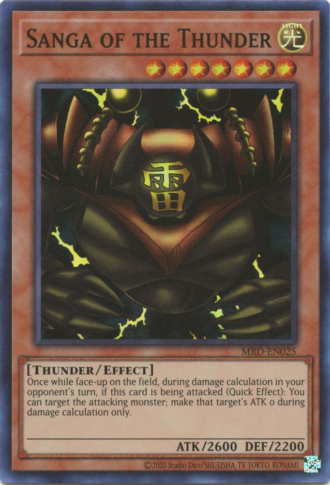 Sanga of the Thunder (MRD-EN025) - Super Rare