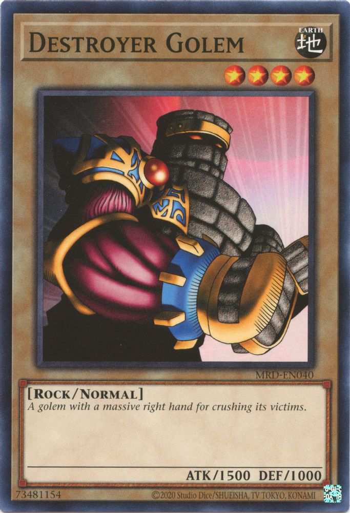 Destroyer Golem (MRD-EN040) - Common